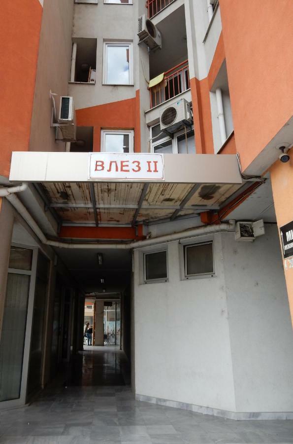 Aatma Apartment Skopje Ngoại thất bức ảnh
